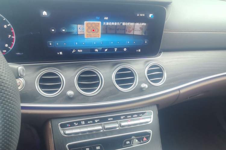Used Mercedes-Benz E-Class 2023 E 300 L Sporty and Stylish Model Audio And AC Panel
