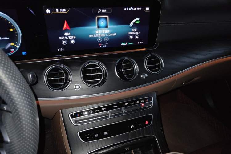Used Mercedes-Benz E-Class 2023 E 300 L Stylish Model Audio And AC Panel
