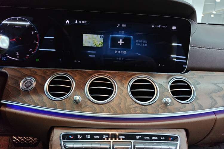 Used Mercedes-Benz E-Class 2023 E 300 L Stylish Model Audio And AC Panel