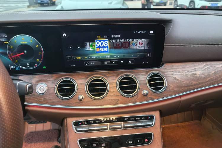 Used Mercedes-Benz E-Class 2023 E 260 L Audio And AC Panel