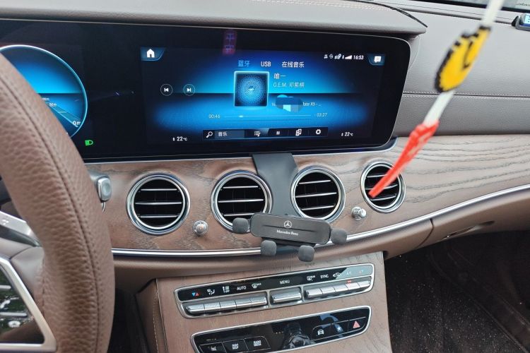 Used Mercedes-Benz E-Class 2023 Updated E 300 L Fashion Edition Audio And AC Panel