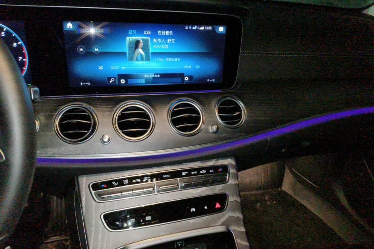 Used Mercedes-Benz E-Class 2023 Updated E 300 L Luxury Edition Audio And AC Panel