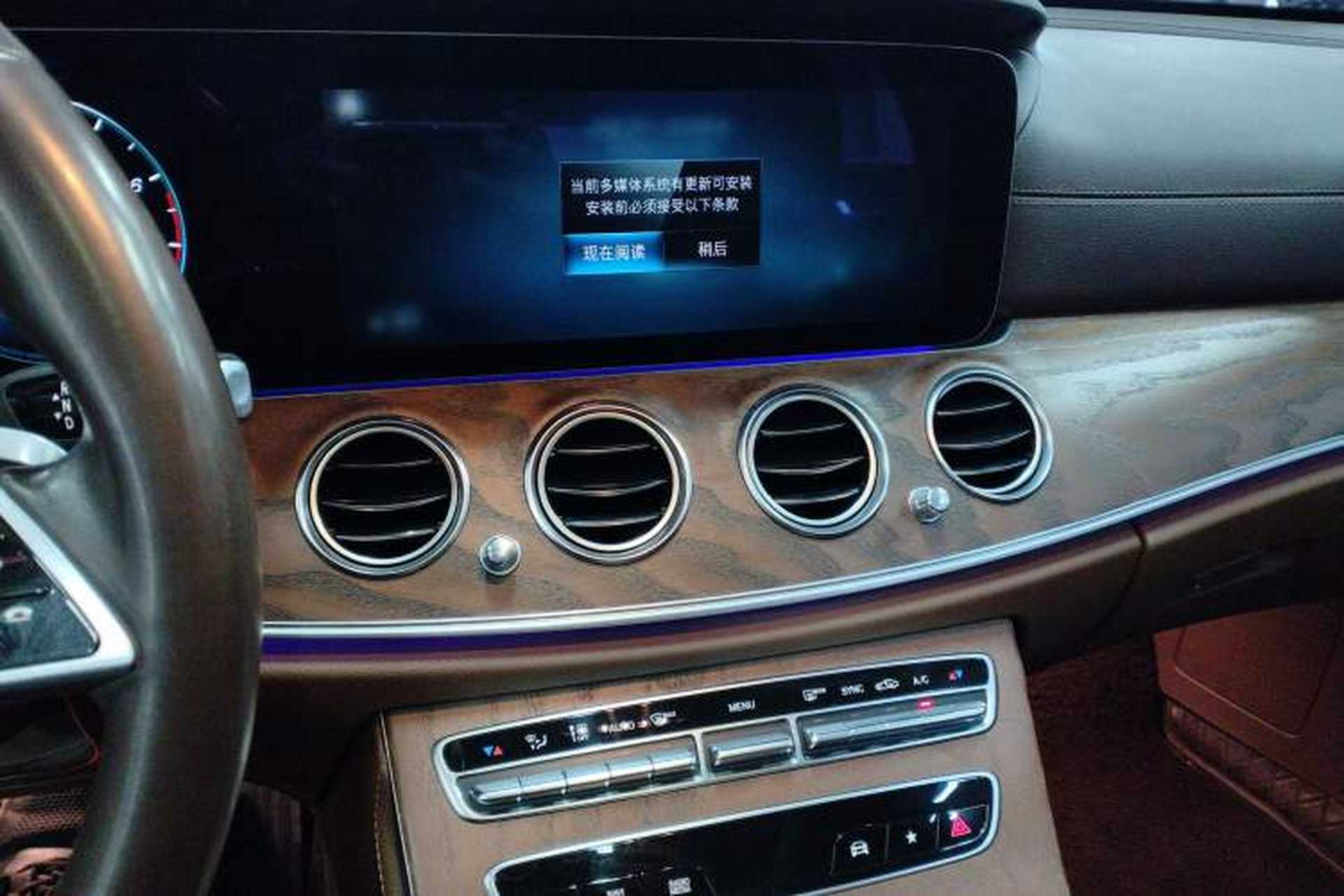 Used Mercedes-Benz E-Class 2023 Facelift E 260 L Audio And AC Panel