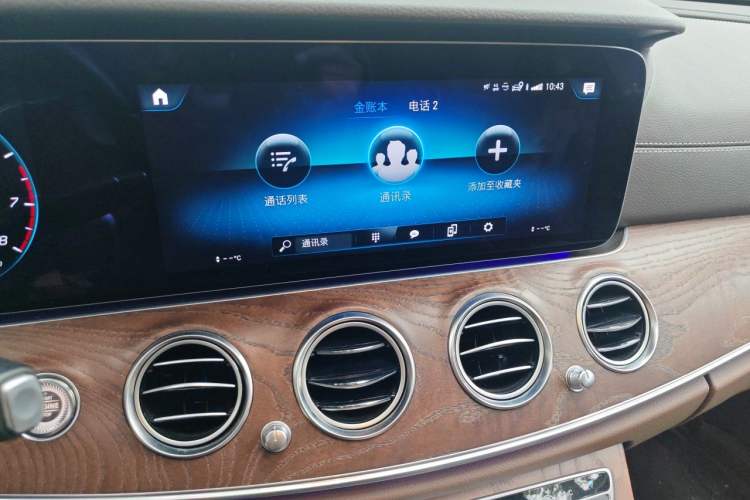 Used Mercedes-Benz E-Class 2023 E 300 L Luxury Model Audio And AC Panel
