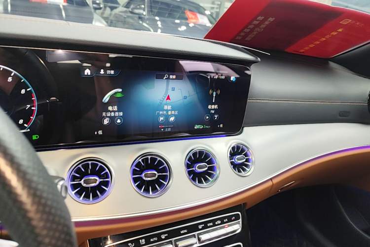Used Mercedes-Benz E-Class 2023 E 260 Coupe Audio And AC Panel