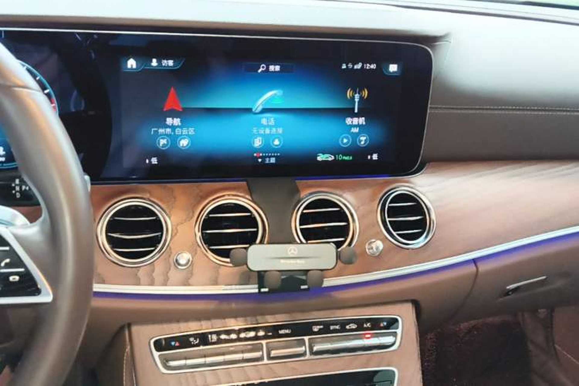 Used Mercedes-Benz E-Class 2023 Updated E 300 L Fashion Edition Audio And AC Panel