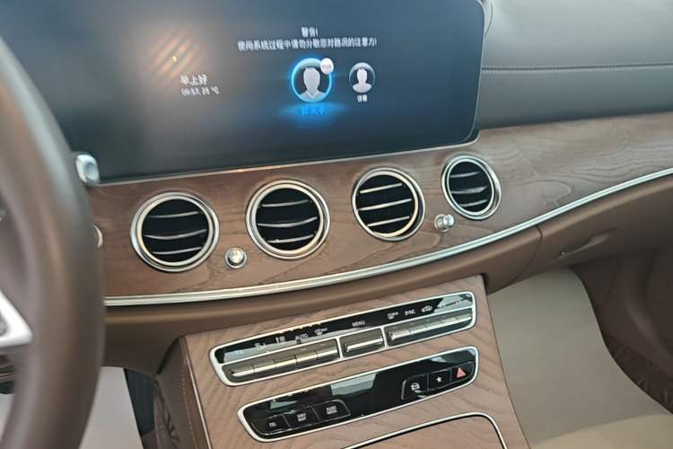 Used Mercedes-Benz E-Class 2023 Facelift E 260 L Audio And AC Panel