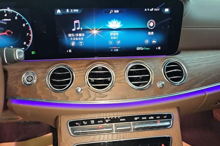 Used Mercedes-Benz E-Class 2023 Updated E 300 L Fashion Edition Audio And AC Panel