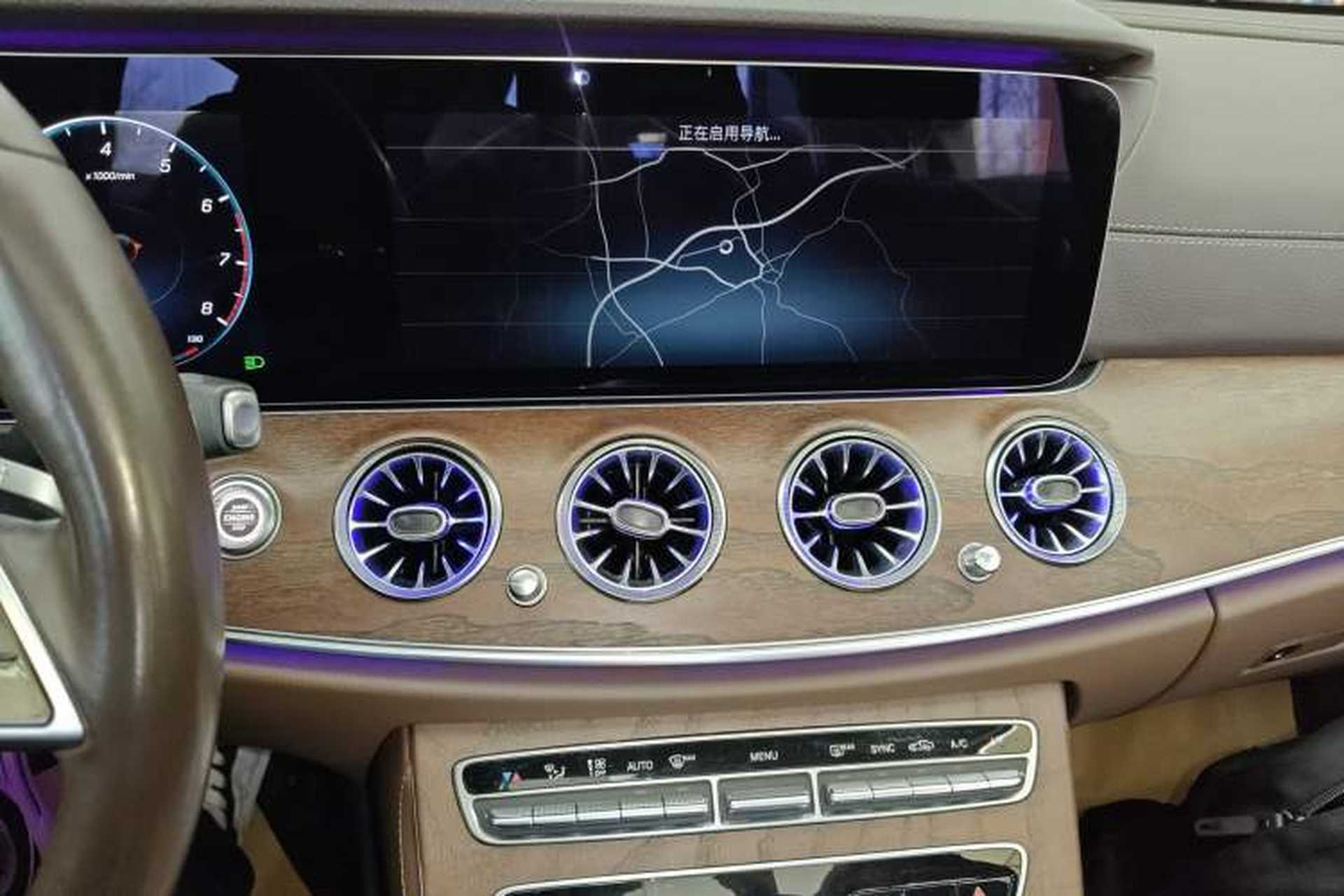 Used Mercedes-Benz E-Class 2023 E 300 L Luxury Model Audio And AC Panel