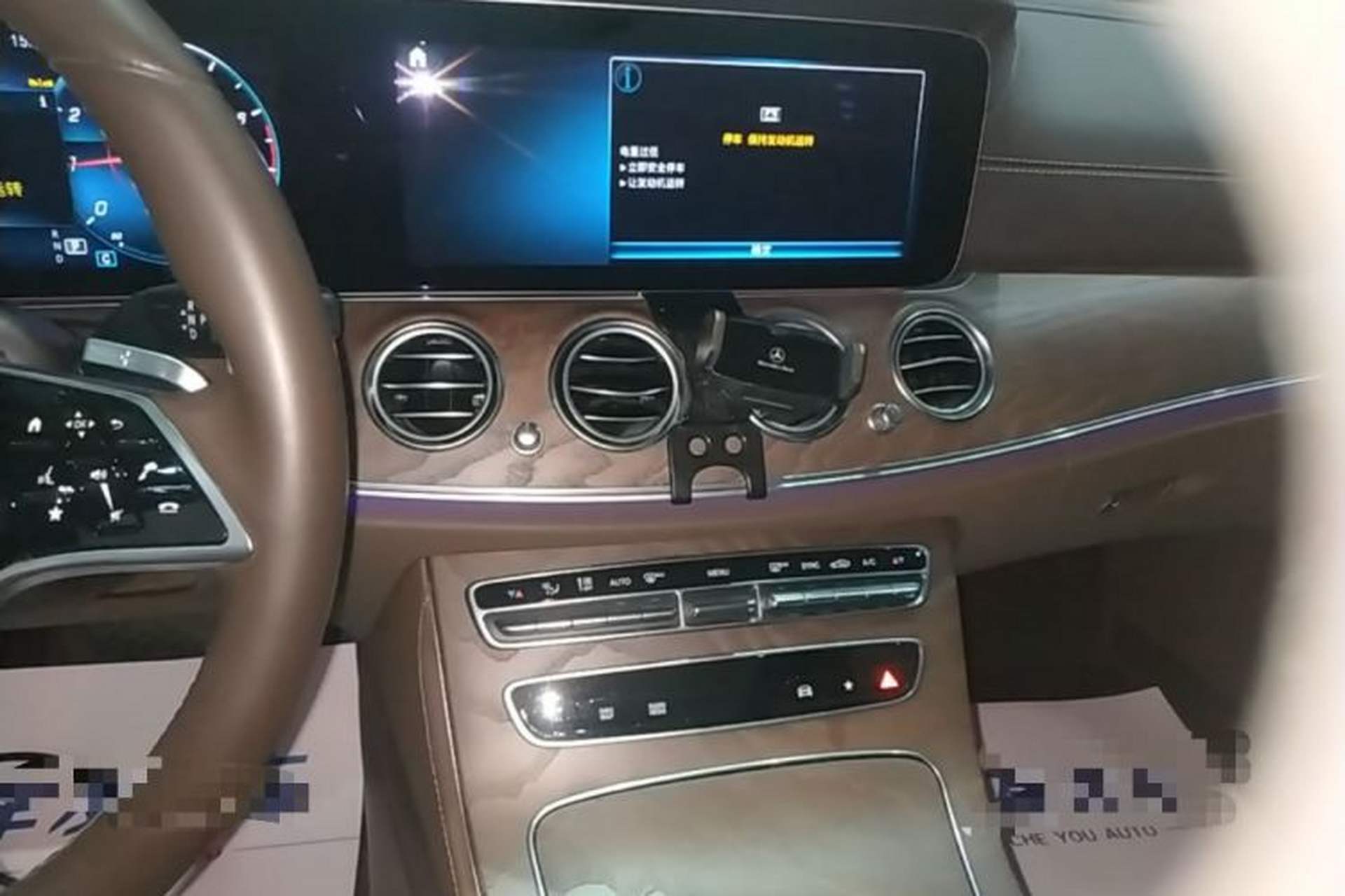 Used Mercedes-Benz E-Class 2023 E 300 L Luxury Model Audio And AC Panel