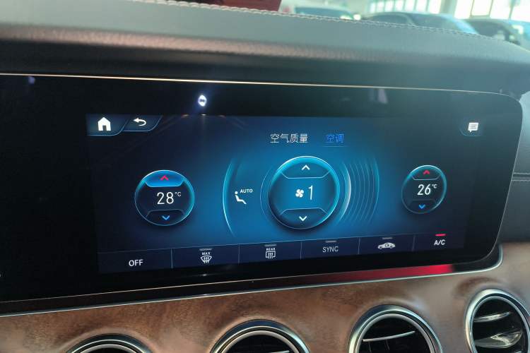 Used Mercedes-Benz E-Class 2023 E 300 L Stylish Model Audio And AC Panel