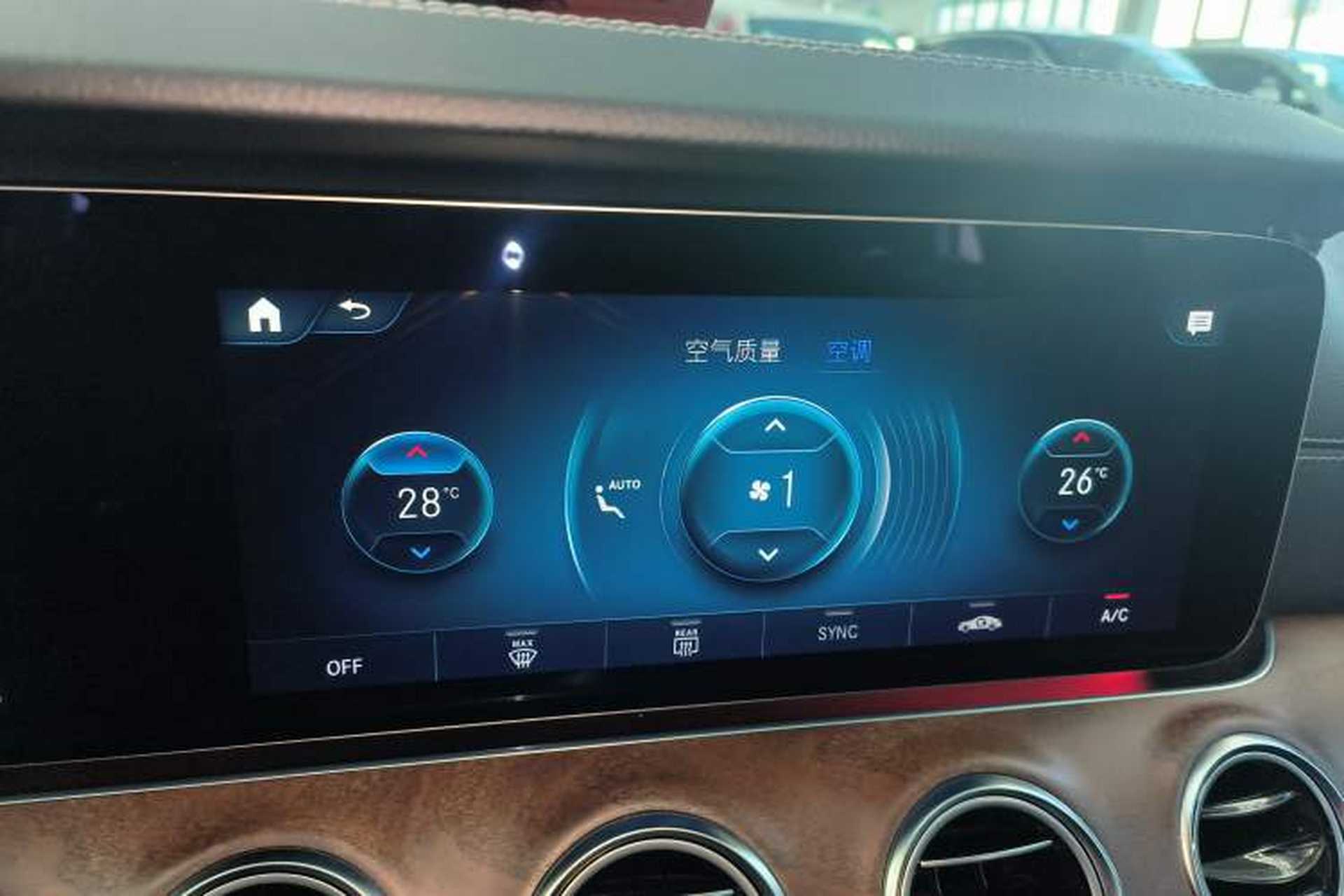 Used Mercedes-Benz E-Class 2023 E 300 L Stylish Model Audio And AC Panel