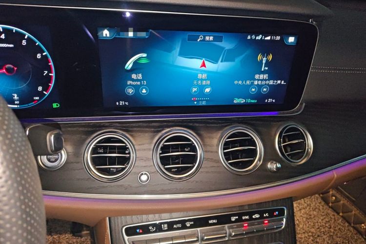Used Mercedes-Benz E-Class 2023 E 260 L Sport Edition Audio And AC Panel
