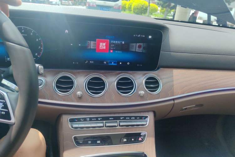 Used Mercedes-Benz E-Class 2023 E 300 L Stylish Model Audio And AC Panel
