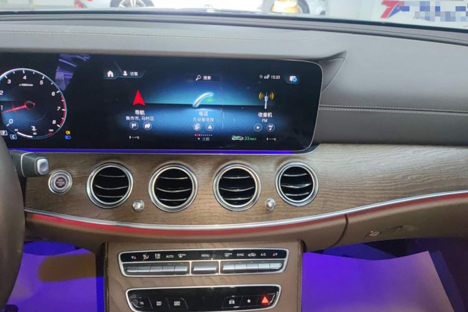 Used Mercedes-Benz E-Class 2023 Updated E 300 L Fashion Edition Audio And AC Panel
