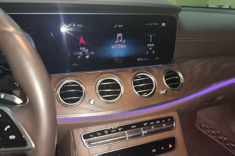 Used Mercedes-Benz E-Class 2023 E 300 L Luxury Model Audio And AC Panel