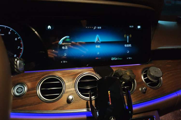 Used Mercedes-Benz E-Class 2023 Updated E 300 L Luxury Edition Audio And AC Panel