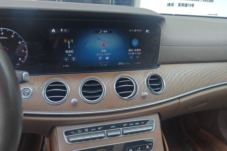 Used Mercedes-Benz E-Class 2023 Facelift E 260 L Audio And AC Panel
