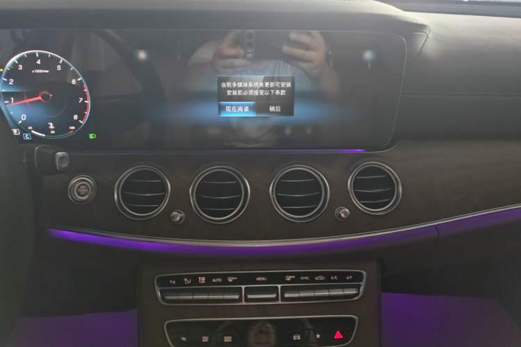 Used Mercedes-Benz E-Class 2023 Updated E 300 L Fashion Edition Audio And AC Panel