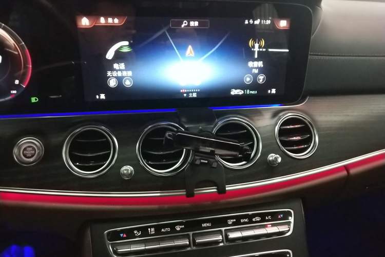 Used Mercedes-Benz E-Class 2023 Restyled E 300 L Sport Luxury Edition Audio And AC Panel