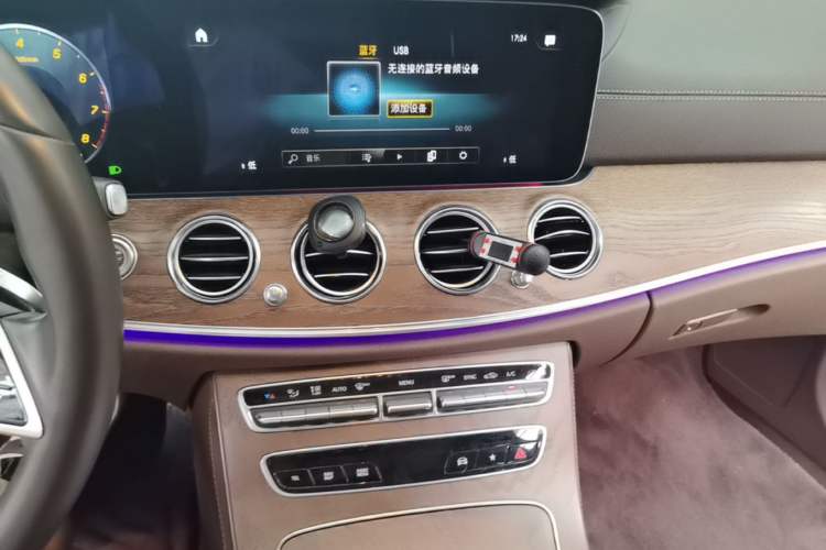 Used Mercedes-Benz E-Class 2023 Updated E 300 L Fashion Edition Audio And AC Panel