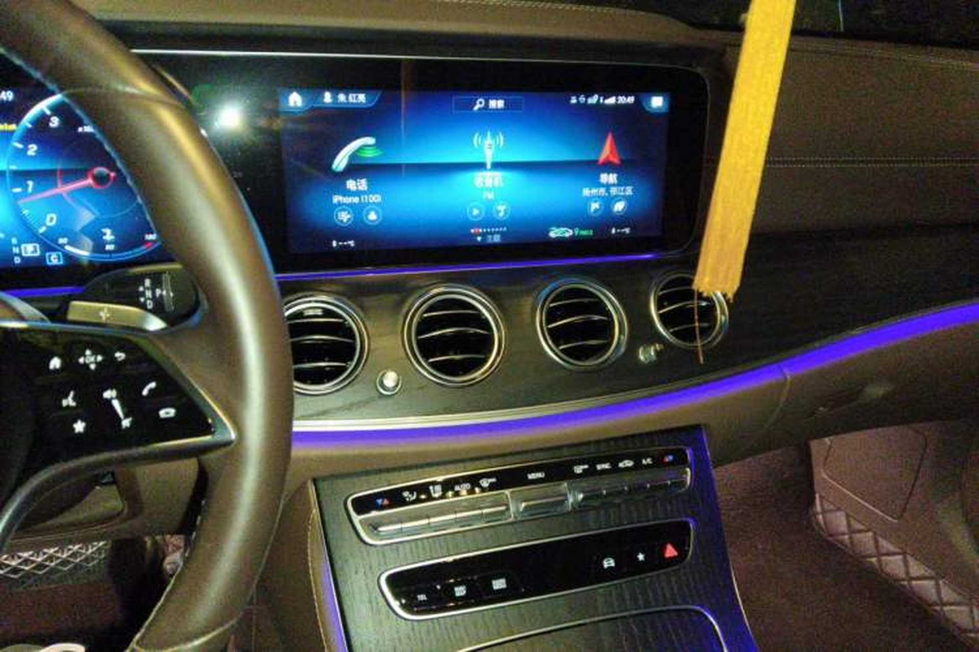 Used Mercedes-Benz E-Class 2023 E 300 L Luxury Model Audio And AC Panel