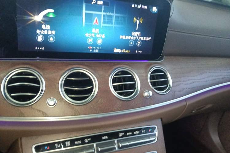 Used Mercedes-Benz E-Class 2023 E 300 L Luxury Model Audio And AC Panel
