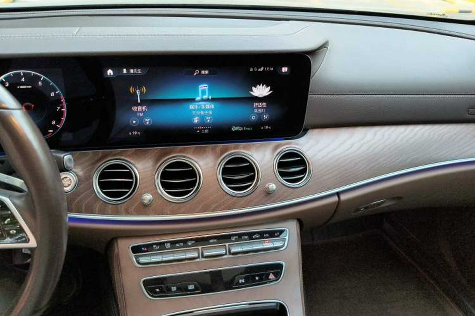 Used Mercedes-Benz E-Class 2023 Updated E 300 L Luxury Edition Audio And AC Panel