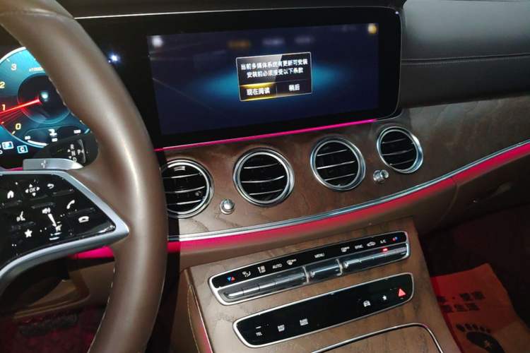 Used Mercedes-Benz E-Class 2023 Updated E 300 L Luxury Edition Audio And AC Panel
