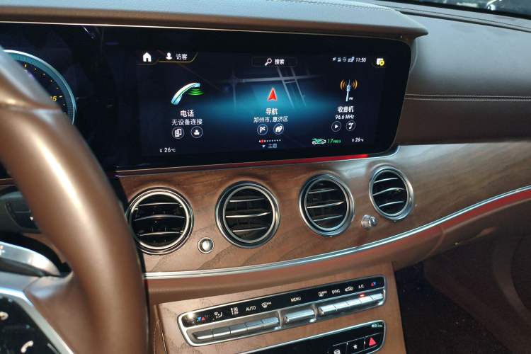 Used Mercedes-Benz E-Class 2023 Updated E 300 L Luxury Edition Audio And AC Panel