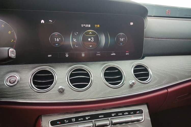 Used Mercedes-Benz E-Class 2023 Restyled E 300 L Sporty and Stylish Edition Audio And AC Panel