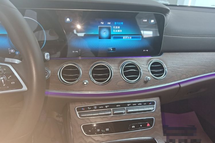 Used Mercedes-Benz E-Class 2023 Facelift E 260 L Audio And AC Panel