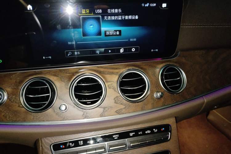 Used Mercedes-Benz E-Class 2023 E 300 L Prestige Edition Audio And AC Panel