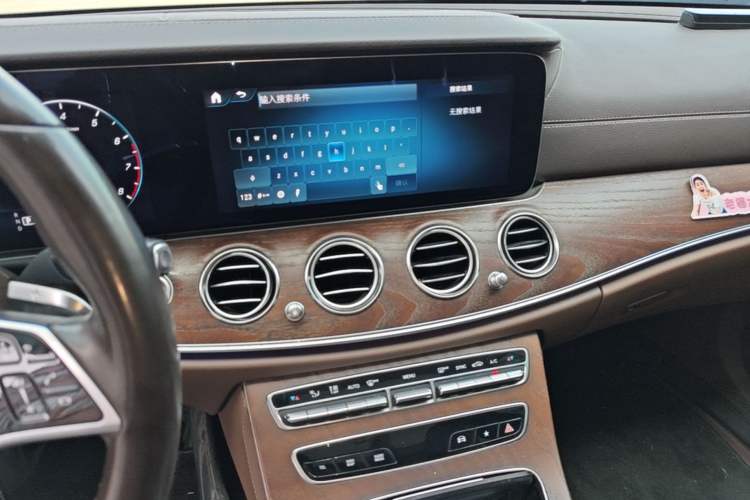 Used Mercedes-Benz E-Class 2023 E 300 L Stylish Model Audio And AC Panel