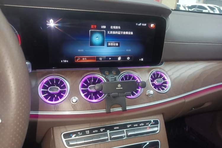Used Mercedes-Benz E-Class 2023 E 300 L Stylish Model Audio And AC Panel