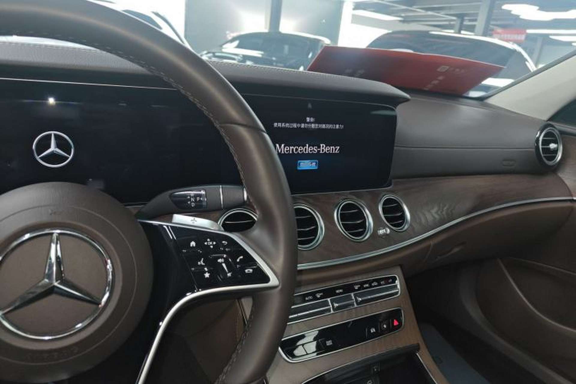 Used Mercedes-Benz E-Class 2023 E 300 L Luxury Model Center Console