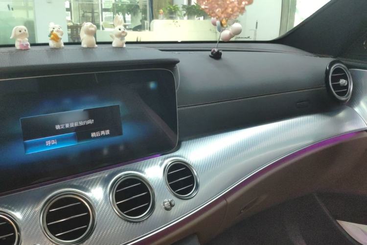 Used Mercedes-Benz E-Class 2023 Restyled E 300 L Sport Luxury Edition Center Console