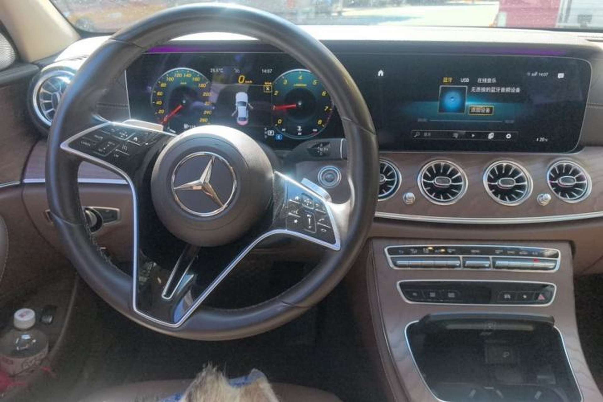 Used Mercedes-Benz E-Class 2023 E 300 L Luxury Model Center Console