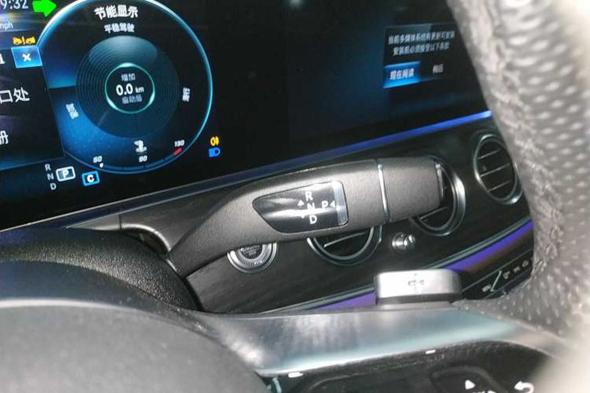 Used Mercedes-Benz E-Class 2023 Restyled E 300 L Sporty and Stylish Edition Gear Lever