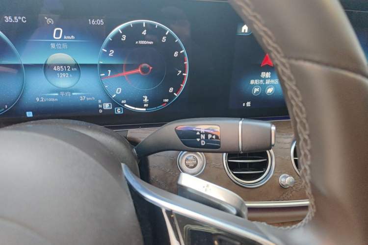 Used Mercedes-Benz E-Class 2023 E 300 L Luxury Model Gear Lever