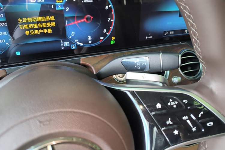 Used Mercedes-Benz E-Class 2023 Updated E 300 L Fashion Edition Gear Lever