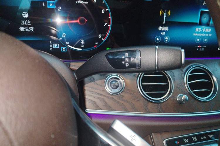 Used Mercedes-Benz E-Class 2023 Updated E 300 L Luxury Edition Gear Lever