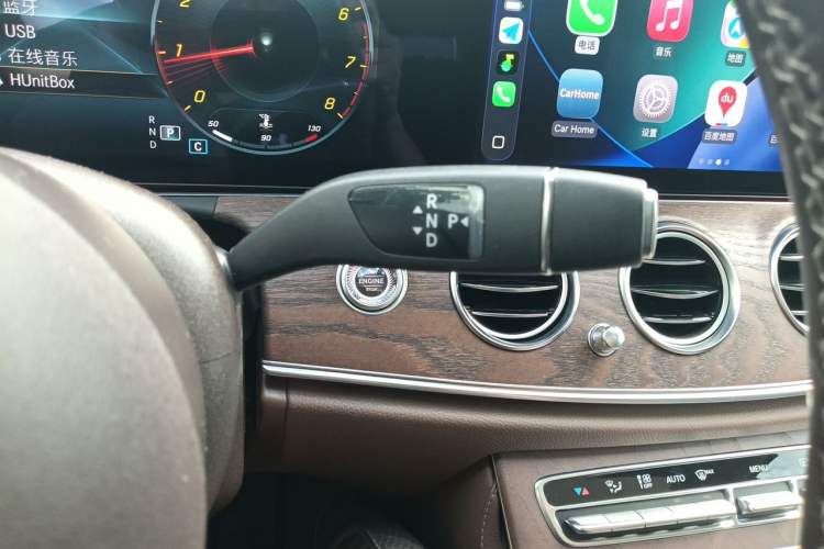 Used Mercedes-Benz E-Class 2023 E 300 L Luxury Model Gear Lever