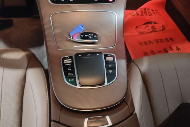 Used Mercedes-Benz E-Class 2023 E 300 L Luxury Model Gear Lever