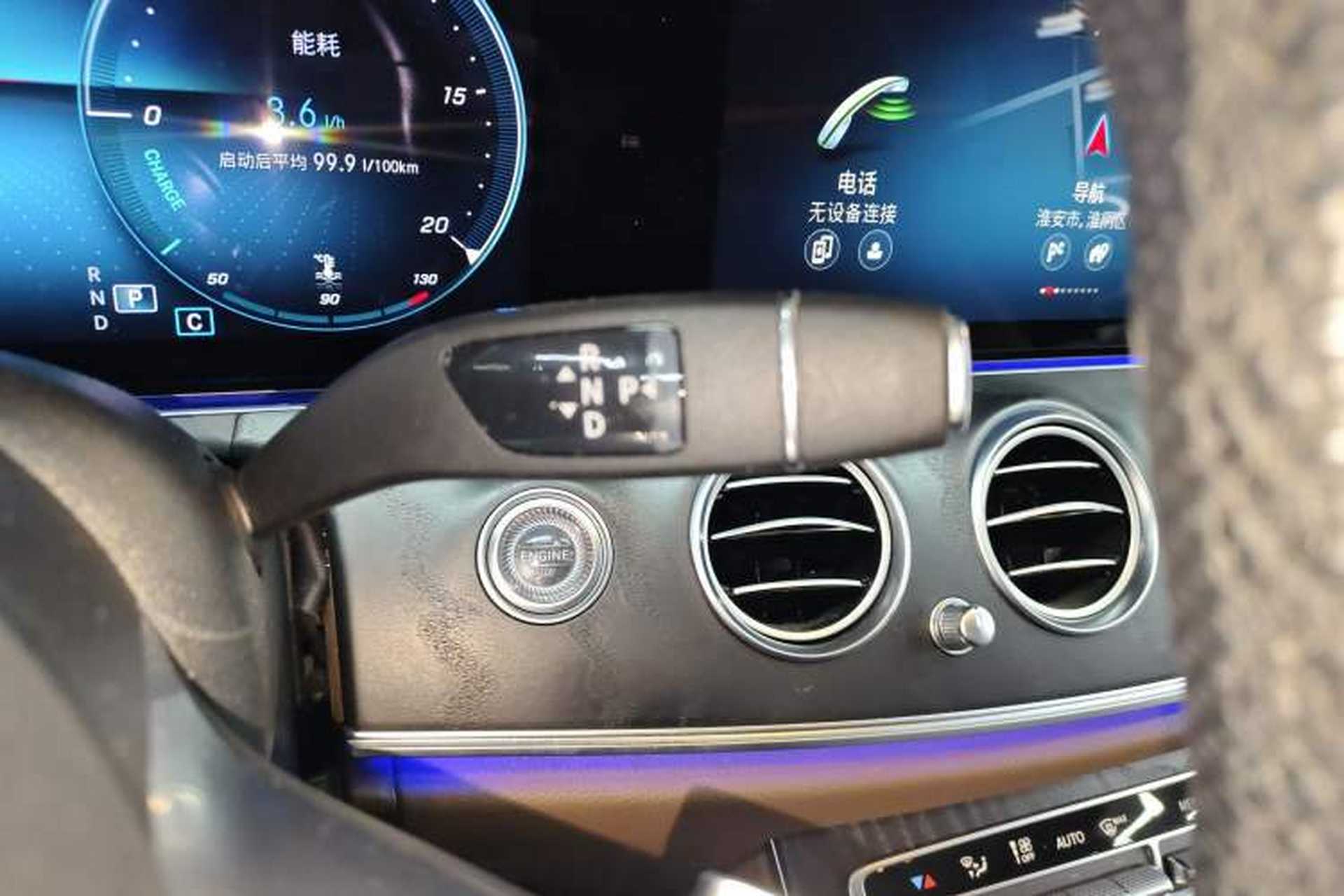 Used Mercedes-Benz E-Class 2023 E 260 Stylish Sports Edition Gear Lever