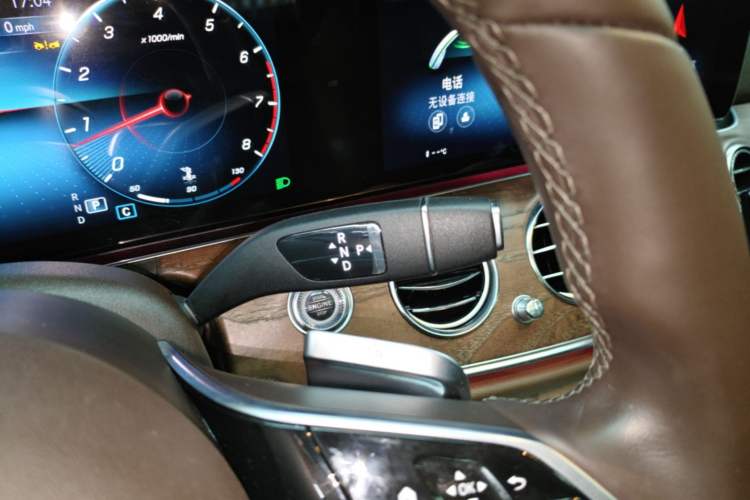 Used Mercedes-Benz E-Class 2023 Updated E 300 L Luxury Edition Gear Lever