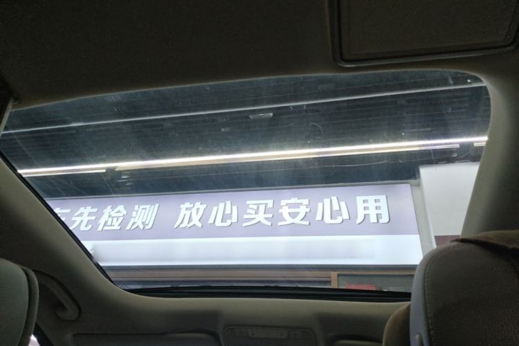Used Mercedes-Benz E-Class 2023 E 300 L Luxury Model Headliner