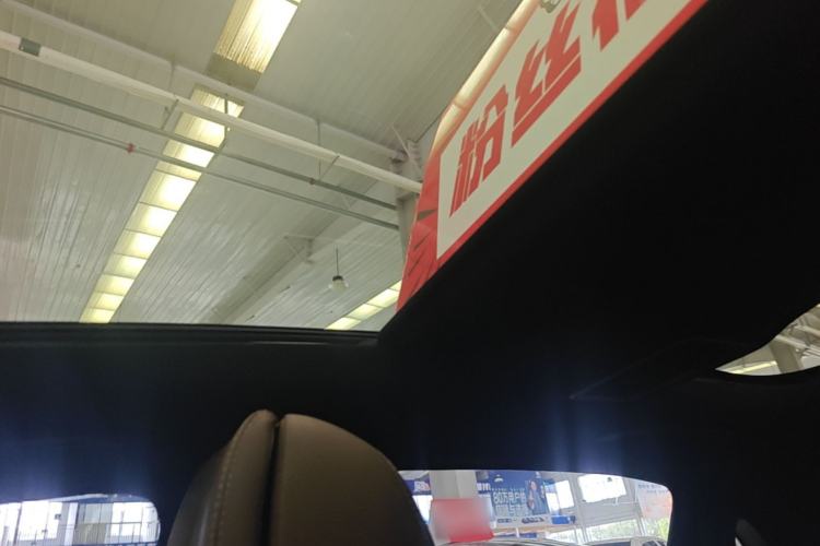 Used Mercedes-Benz E-Class 2023 Restyled E 260 L Sport Edition Headliner
