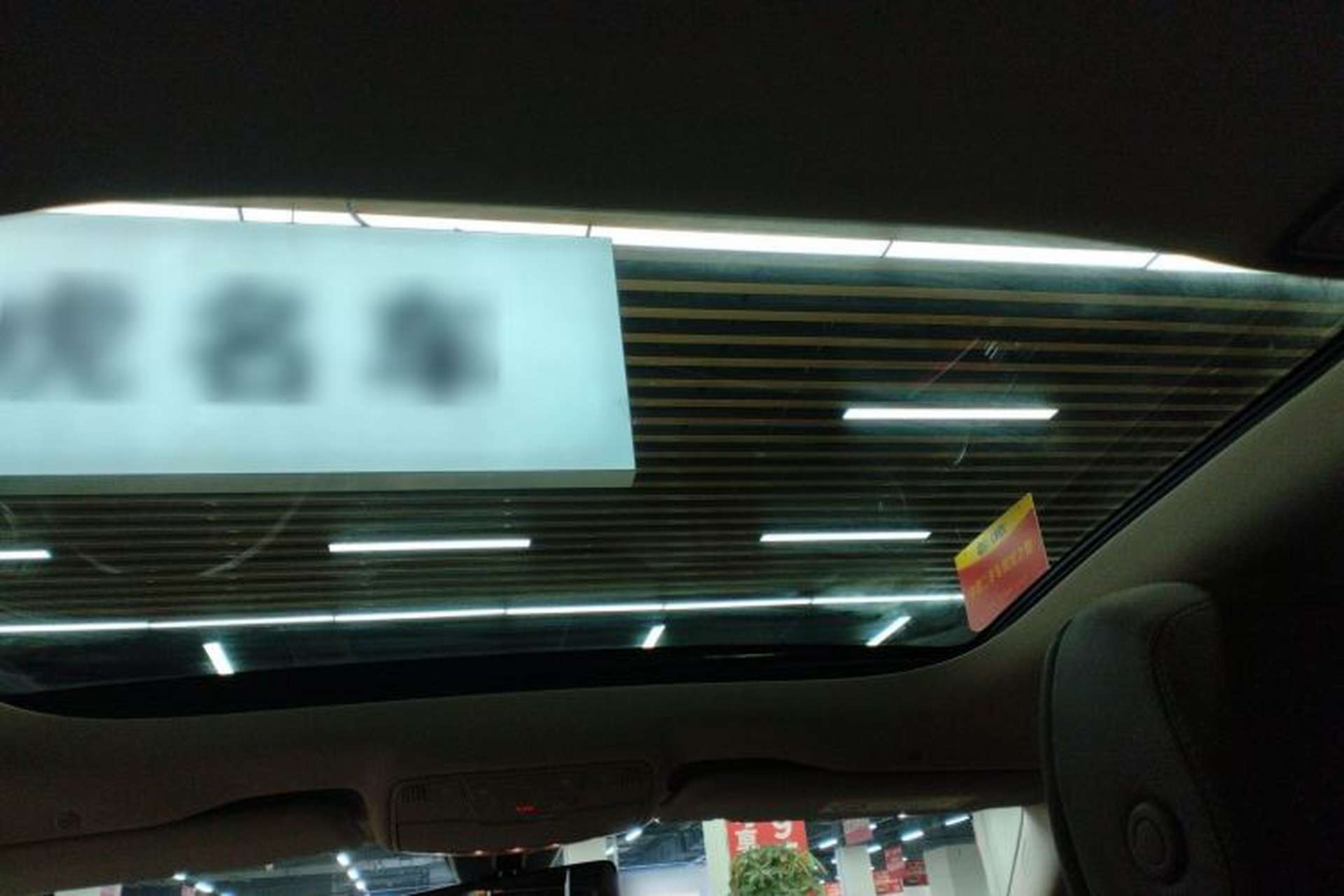 Used Mercedes-Benz E-Class 2023 E 300 L Luxury Model Headliner