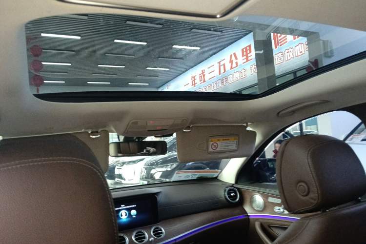 Used Mercedes-Benz E-Class 2023 E 300 L Luxury Model Headliner